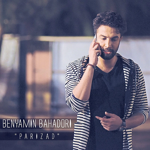 Cover artwork for Parizad by Benyamin Bahadori